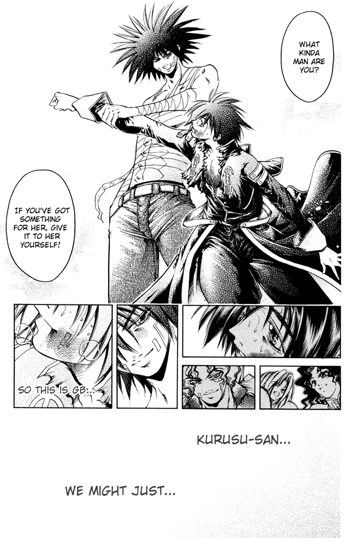 Get Backers Chapter 323 page 6 - Chapter 323: Act XII: Get Back the Lost Time (68)