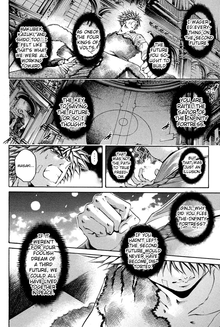 Get Backers Chapter 323 page 9 - Chapter 323: Act XII: Get Back the Lost Time (68)