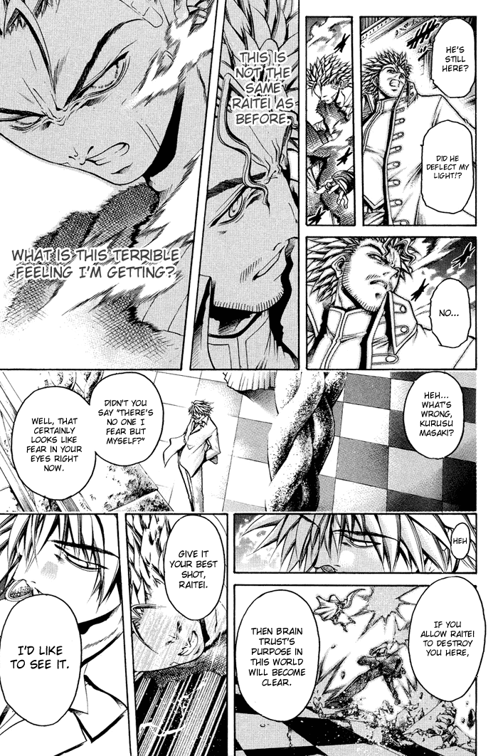 Get Backers Chapter 324 page 13 - Chapter 324: Act XII: Get Back the Lost Time (69)