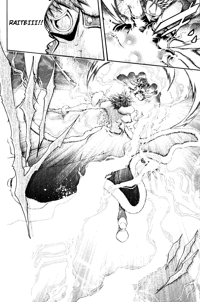 Get Backers Chapter 324 page 15 - Chapter 324: Act XII: Get Back the Lost Time (69)