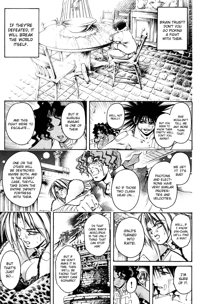 Get Backers Chapter 324 page 5 - Chapter 324: Act XII: Get Back the Lost Time (69)