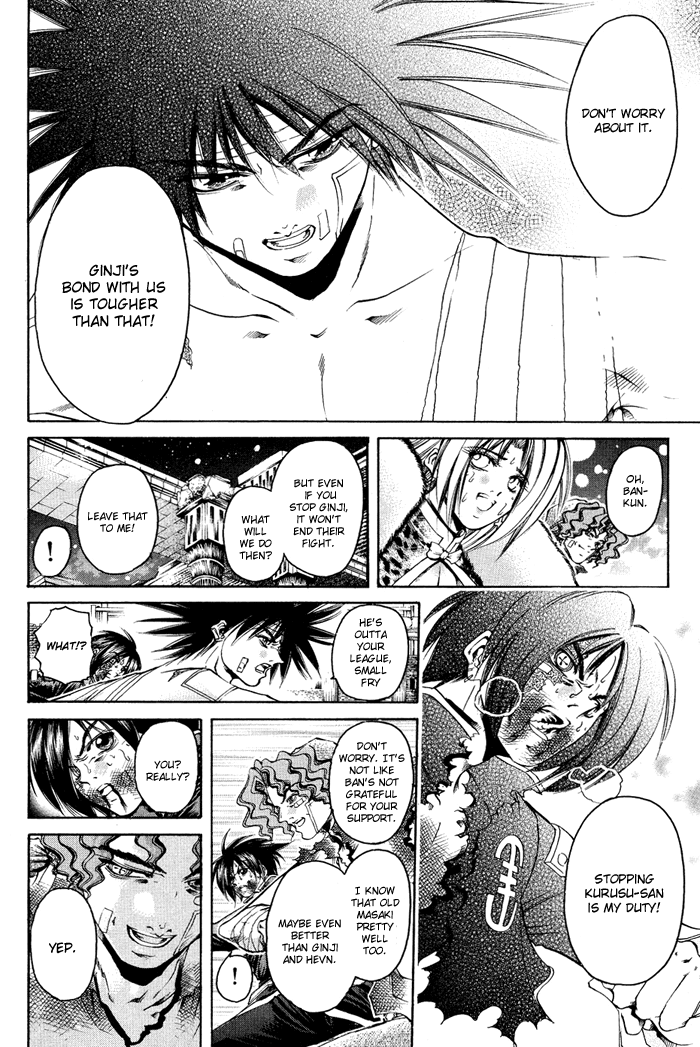 Get Backers Chapter 324 page 6 - Chapter 324: Act XII: Get Back the Lost Time (69)