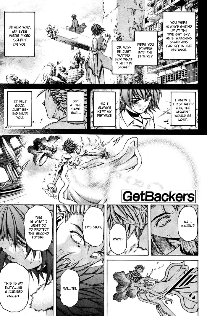 Get Backers Chapter 325 page 1 - Chapter 325: Act XII: Get Back the Lost Time (70)