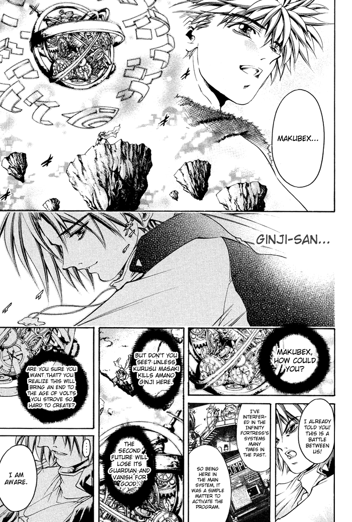 Get Backers Chapter 325 page 10 - Chapter 325: Act XII: Get Back the Lost Time (70)