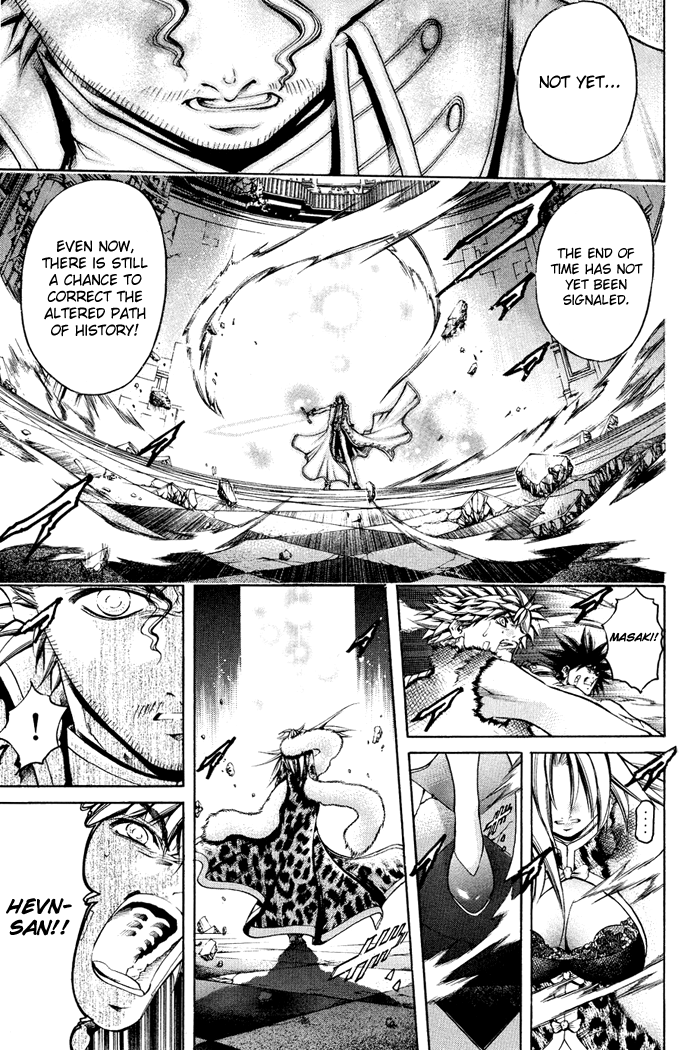 Get Backers Chapter 325 page 12 - Chapter 325: Act XII: Get Back the Lost Time (70)