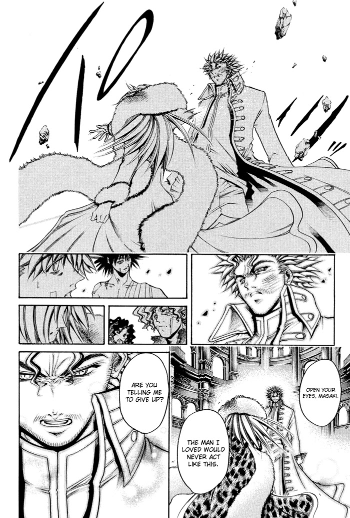 Get Backers Chapter 325 page 13 - Chapter 325: Act XII: Get Back the Lost Time (70)