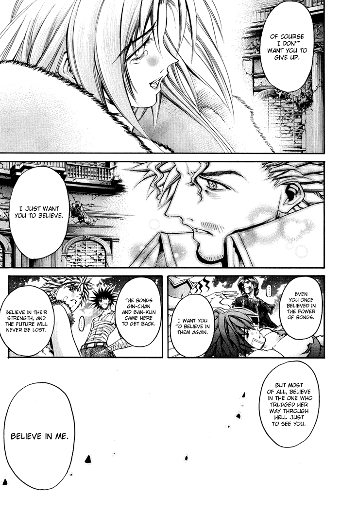 Get Backers Chapter 325 page 14 - Chapter 325: Act XII: Get Back the Lost Time (70)