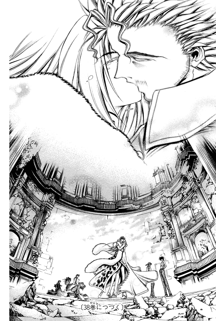 Get Backers Chapter 325 page 17 - Chapter 325: Act XII: Get Back the Lost Time (70)