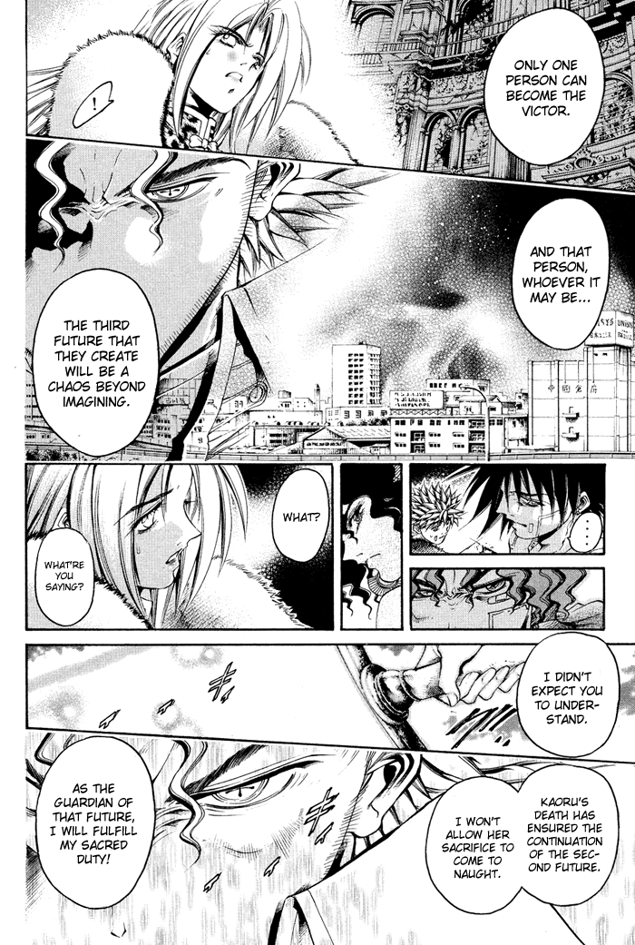 Get Backers Chapter 325 page 7 - Chapter 325: Act XII: Get Back the Lost Time (70)