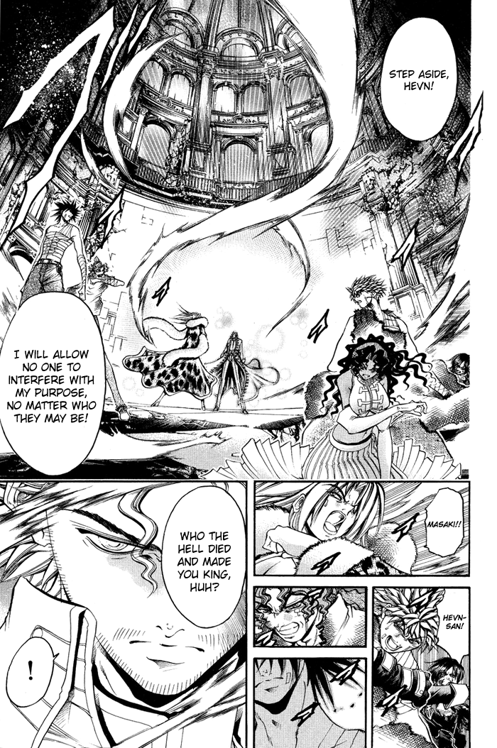 Get Backers Chapter 325 page 8 - Chapter 325: Act XII: Get Back the Lost Time (70)