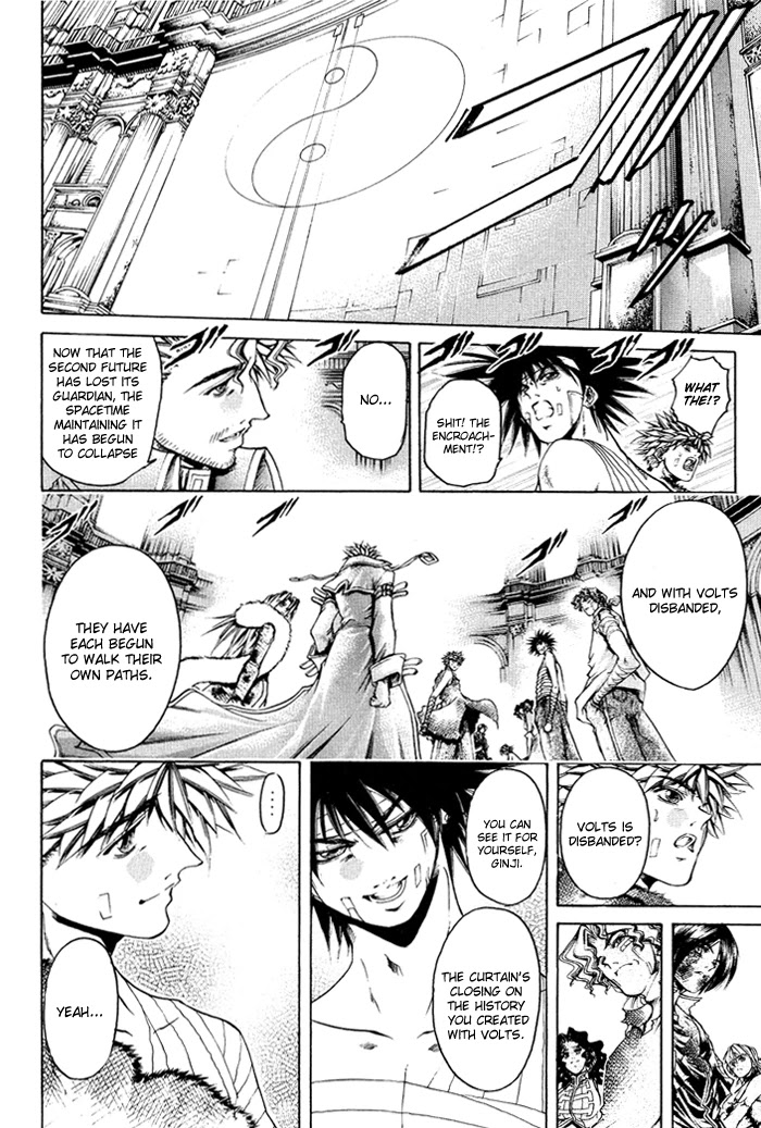 Get Backers Chapter 326 page 11 - Chapter 326: Act XII: Get Back the Lost Time (71)