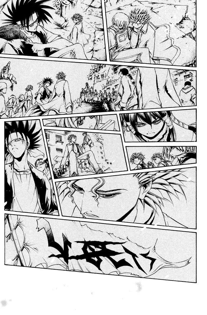Get Backers Chapter 326 page 12 - Chapter 326: Act XII: Get Back the Lost Time (71)