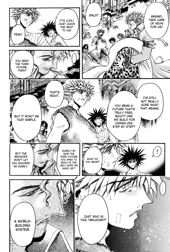 Get Backers Chapter 326 page 15 - Chapter 326: Act XII: Get Back the Lost Time (71)