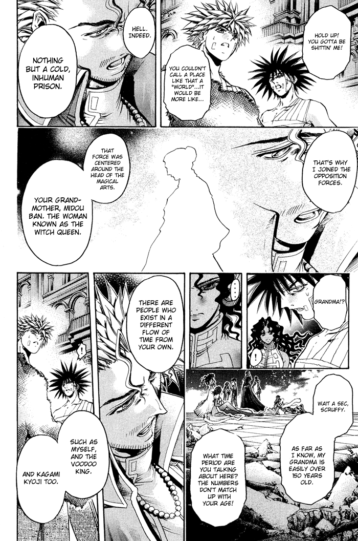 Get Backers Chapter 326 page 20 - Chapter 326: Act XII: Get Back the Lost Time (71)