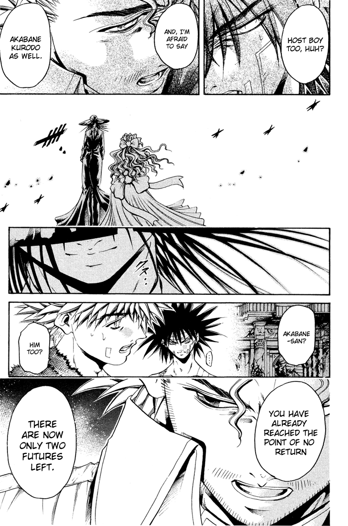 Get Backers Chapter 326 page 21 - Chapter 326: Act XII: Get Back the Lost Time (71)