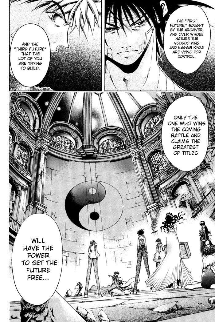 Get Backers Chapter 326 page 22 - Chapter 326: Act XII: Get Back the Lost Time (71)