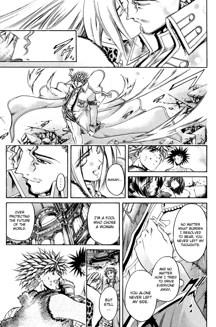 Get Backers Chapter 326 page 6 - Chapter 326: Act XII: Get Back the Lost Time (71)