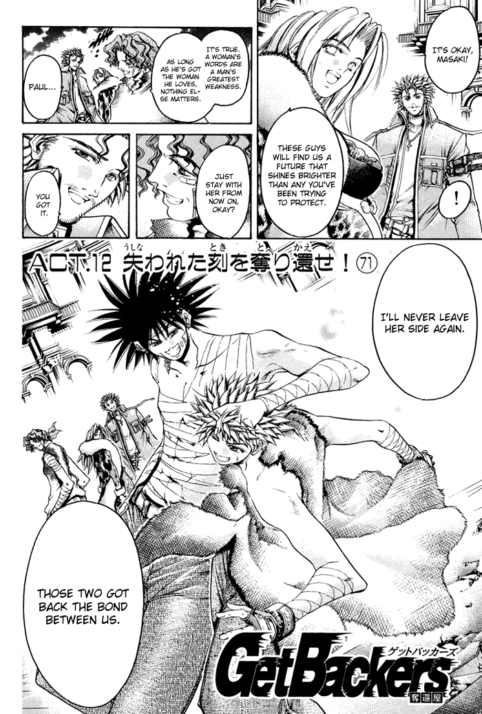 Get Backers Chapter 326 page 7 - Chapter 326: Act XII: Get Back the Lost Time (71)