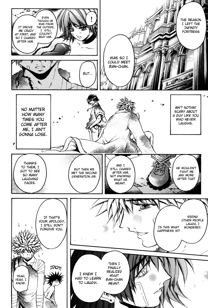 Get Backers Chapter 326 page 9 - Chapter 326: Act XII: Get Back the Lost Time (71)