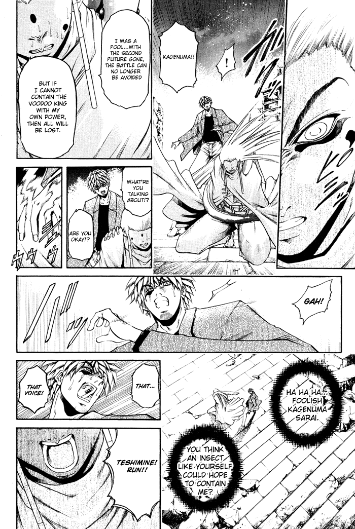 Get Backers Chapter 328 page 14 - Chapter 328: Act XII: Get Back the Lost Time (73)
