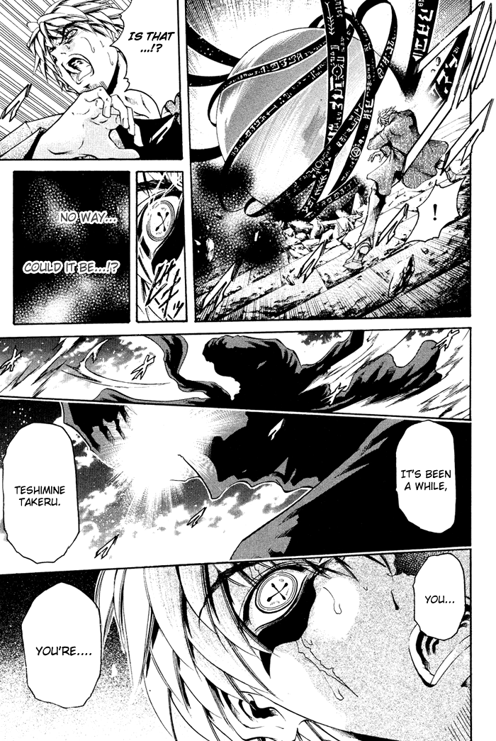 Get Backers Chapter 328 page 15 - Chapter 328: Act XII: Get Back the Lost Time (73)