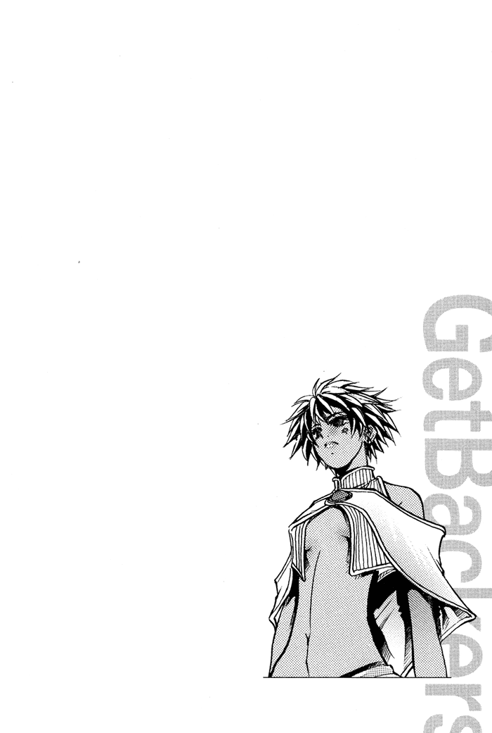 Get Backers Chapter 328 page 17 - Chapter 328: Act XII: Get Back the Lost Time (73)