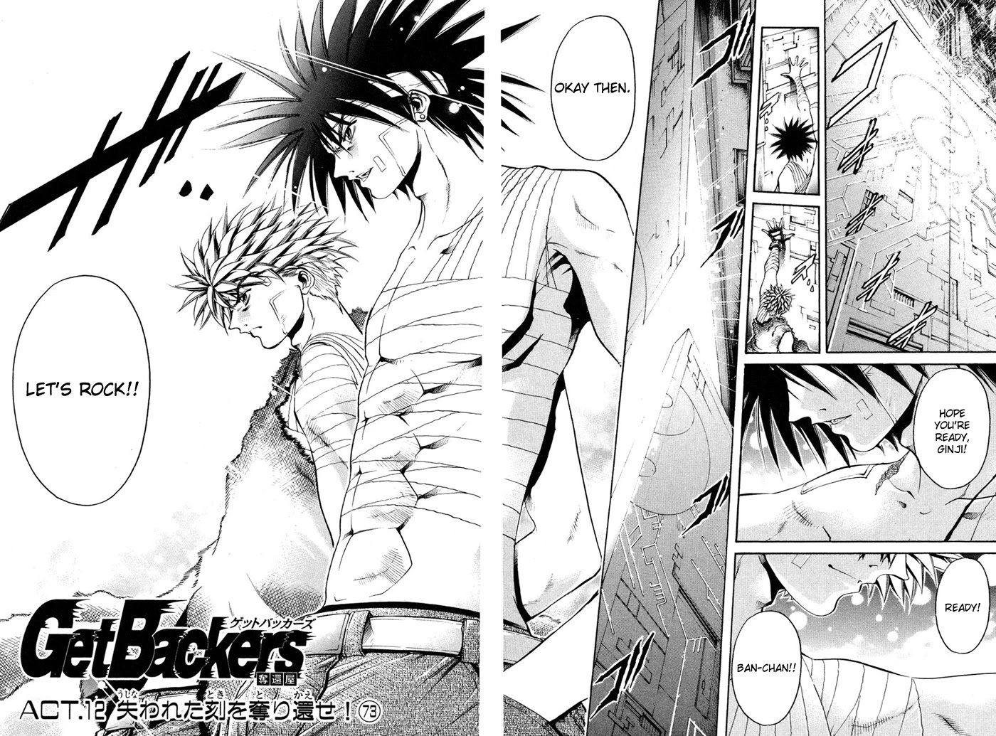 Get Backers Chapter 328 page 2 - Chapter 328: Act XII: Get Back the Lost Time (73)