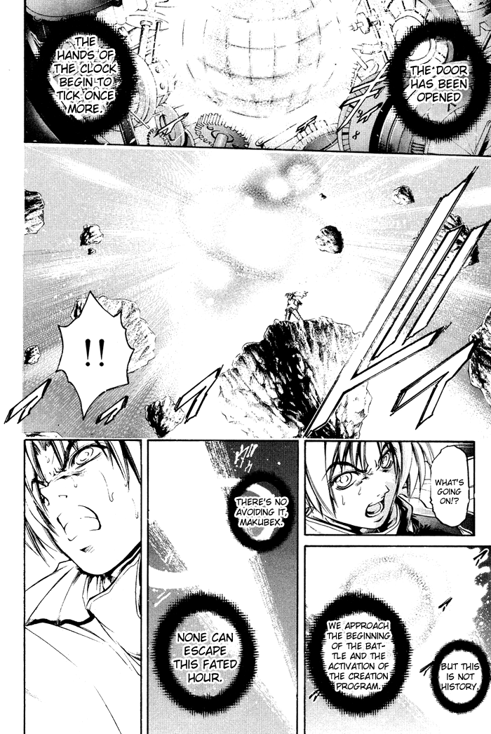 Get Backers Chapter 328 page 3 - Chapter 328: Act XII: Get Back the Lost Time (73)