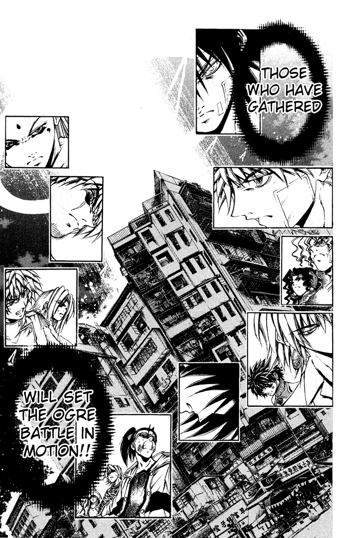 Get Backers Chapter 328 page 4 - Chapter 328: Act XII: Get Back the Lost Time (73)