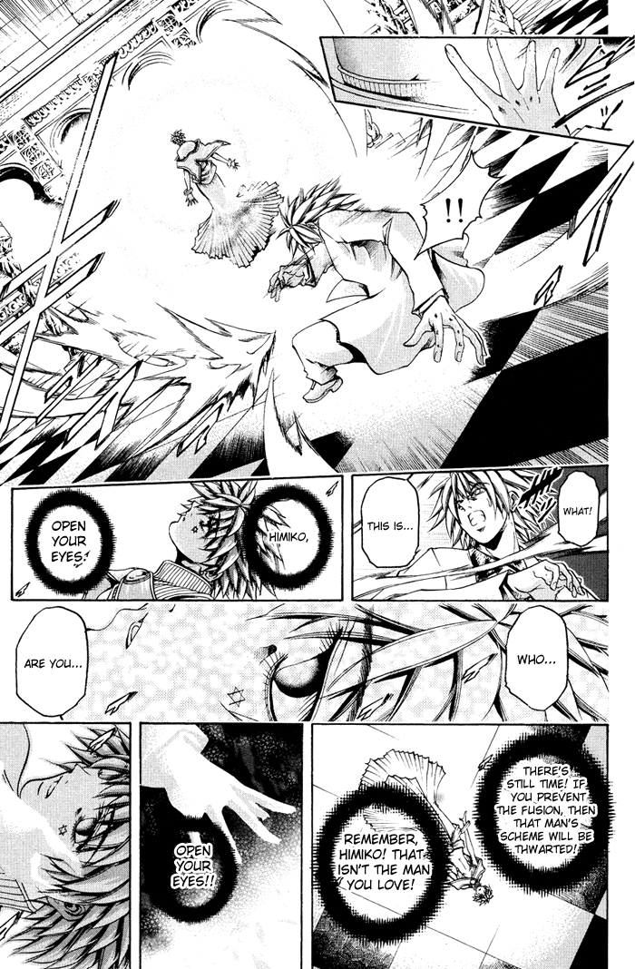 Get Backers Chapter 328 page 6 - Chapter 328: Act XII: Get Back the Lost Time (73)