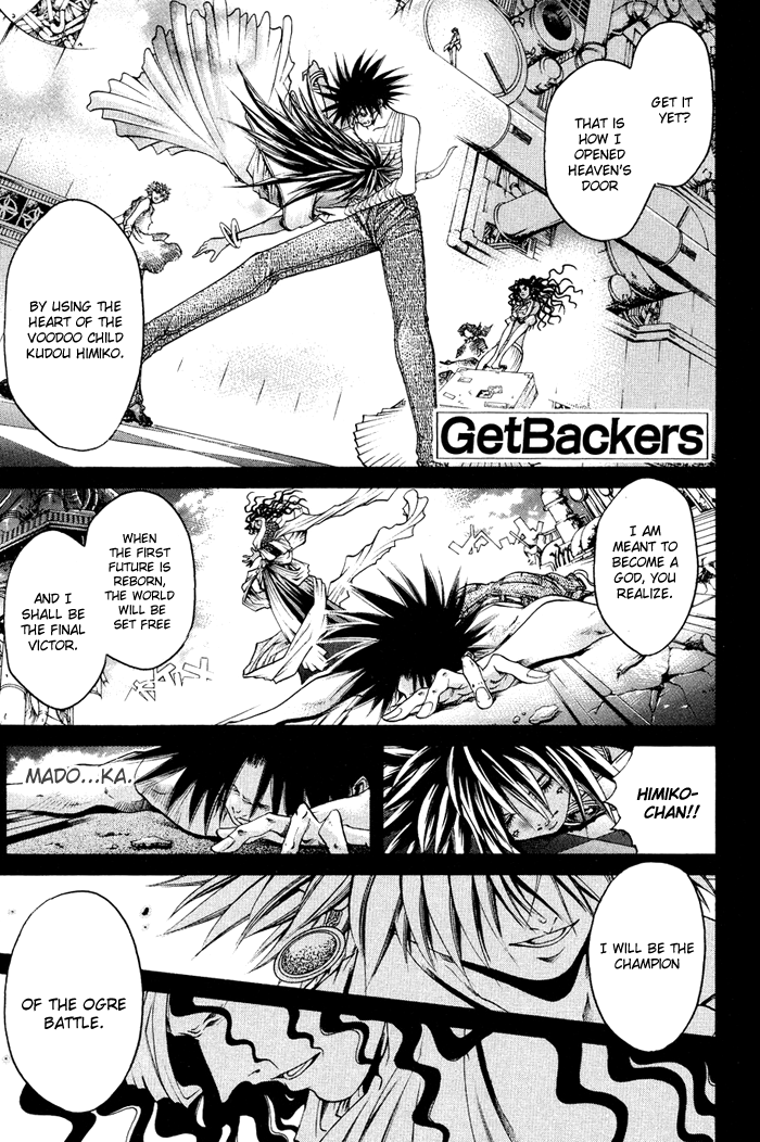 Get Backers Chapter 330 page 1 - Chapter 330: Act XII: Get Back the Lost Time (75)