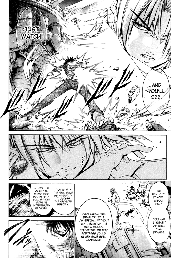 Get Backers Chapter 330 page 12 - Chapter 330: Act XII: Get Back the Lost Time (75)