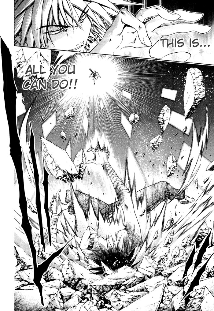 Get Backers Chapter 330 page 14 - Chapter 330: Act XII: Get Back the Lost Time (75)