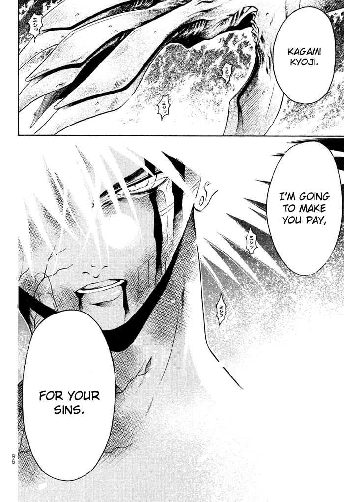 Get Backers Chapter 330 page 17 - Chapter 330: Act XII: Get Back the Lost Time (75)