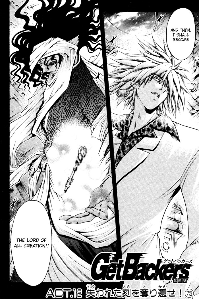 Get Backers Chapter 330 page 2 - Chapter 330: Act XII: Get Back the Lost Time (75)