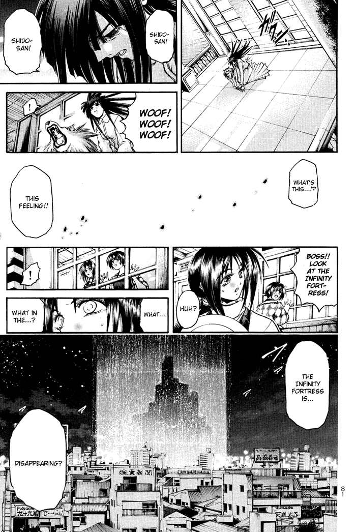 Get Backers Chapter 330 page 3 - Chapter 330: Act XII: Get Back the Lost Time (75)