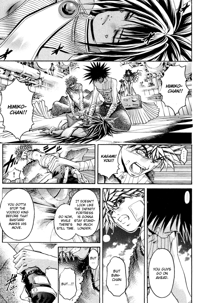 Get Backers Chapter 330 page 5 - Chapter 330: Act XII: Get Back the Lost Time (75)