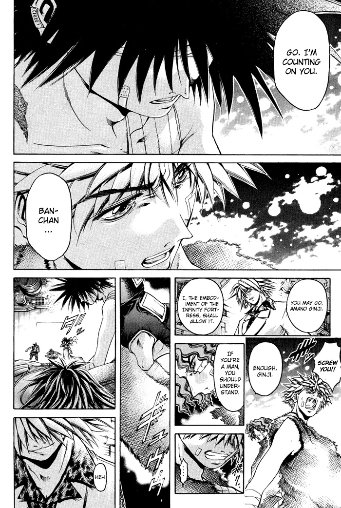 Get Backers Chapter 330 page 6 - Chapter 330: Act XII: Get Back the Lost Time (75)