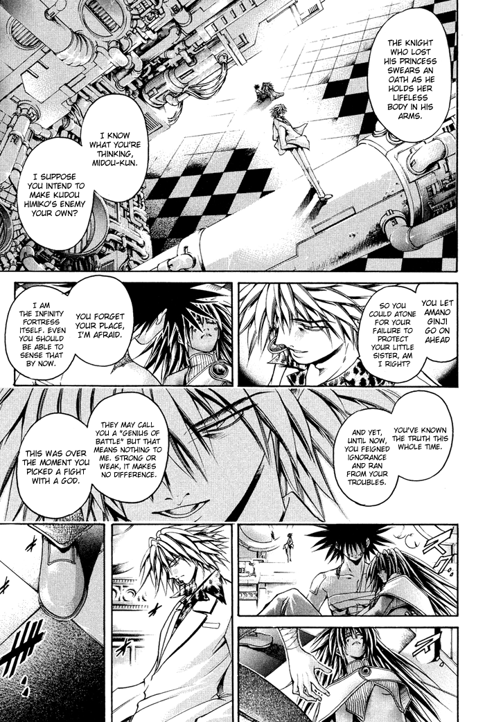 Get Backers Chapter 330 page 7 - Chapter 330: Act XII: Get Back the Lost Time (75)