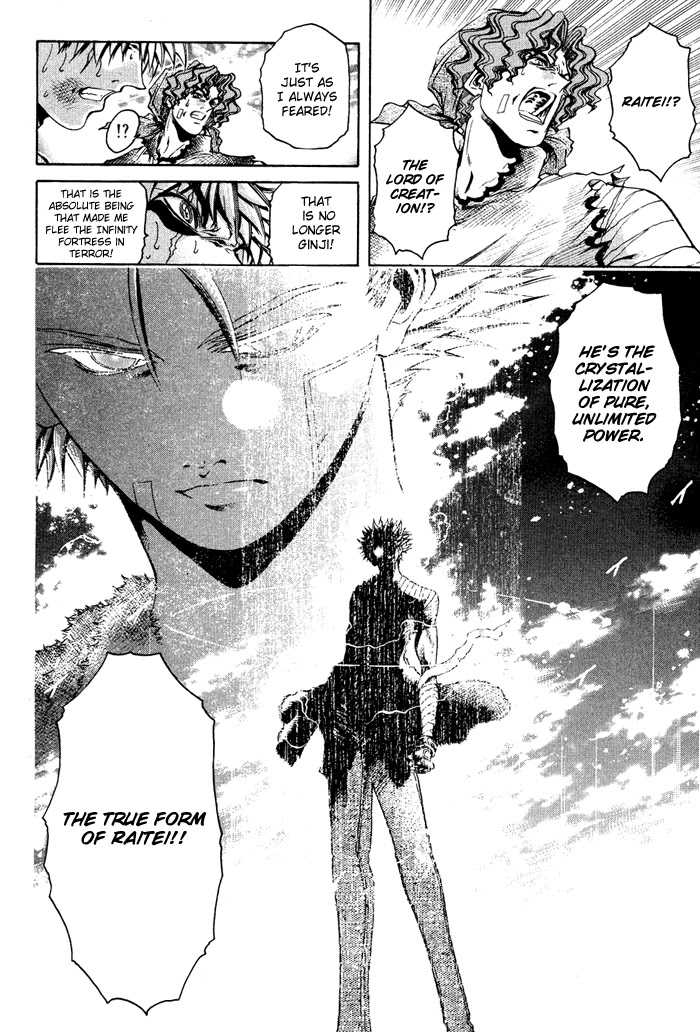Get Backers Chapter 332 page 17 - Chapter 332: Act XII: Get Back the Lost Time (77)