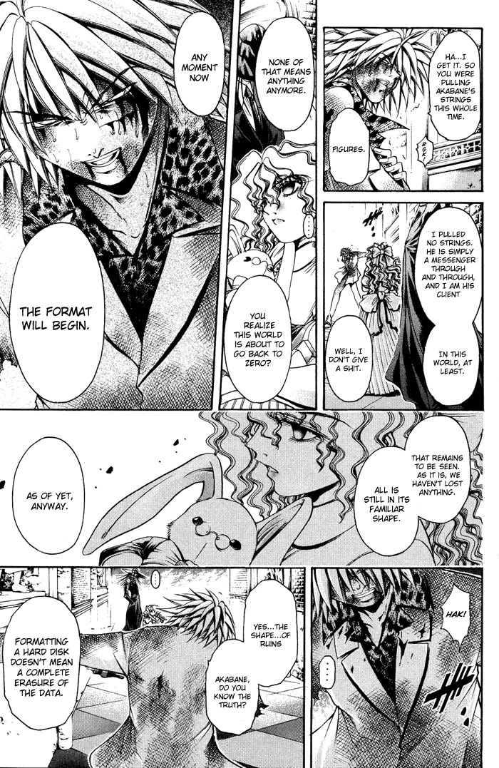 Get Backers Chapter 332 page 3 - Chapter 332: Act XII: Get Back the Lost Time (77)