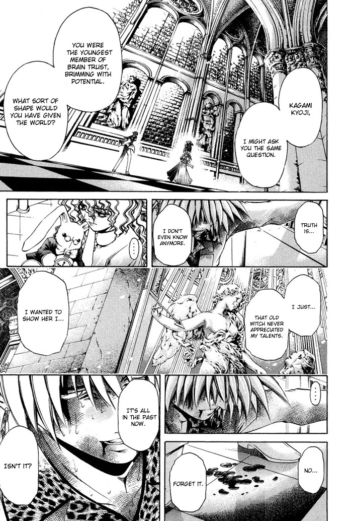 Get Backers Chapter 332 page 5 - Chapter 332: Act XII: Get Back the Lost Time (77)