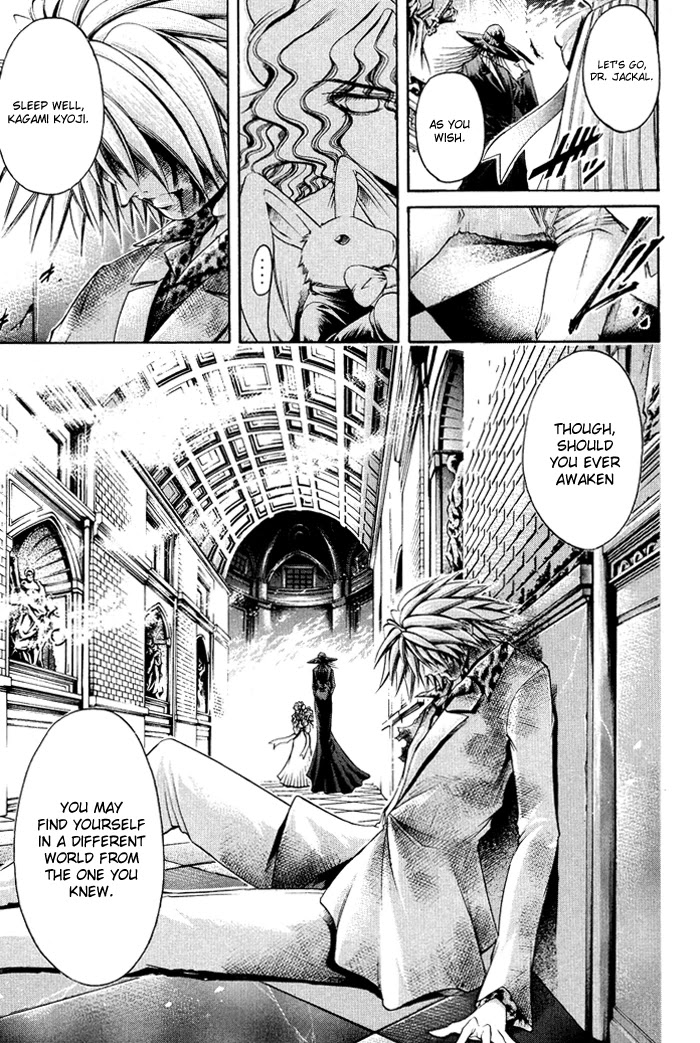 Get Backers Chapter 332 page 7 - Chapter 332: Act XII: Get Back the Lost Time (77)