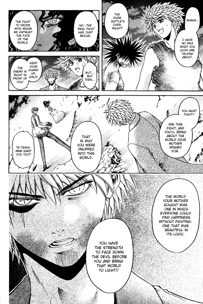 Get Backers Chapter 335 page 11 - Chapter 335: Act XII: Get Back the Lost Time (80)