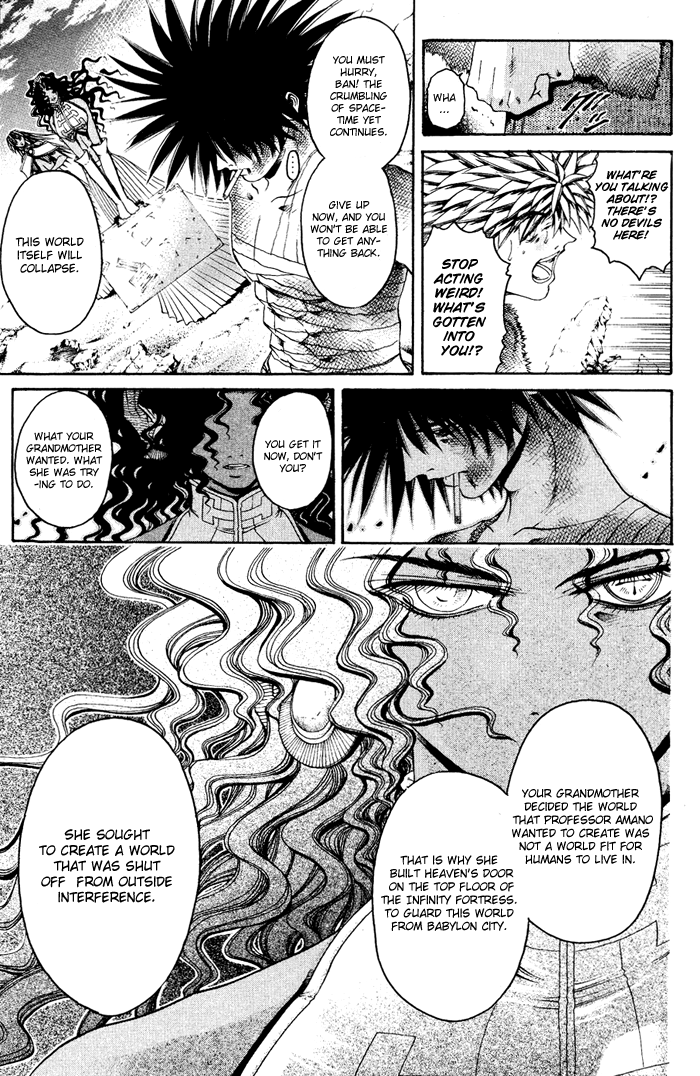 Get Backers Chapter 335 page 12 - Chapter 335: Act XII: Get Back the Lost Time (80)