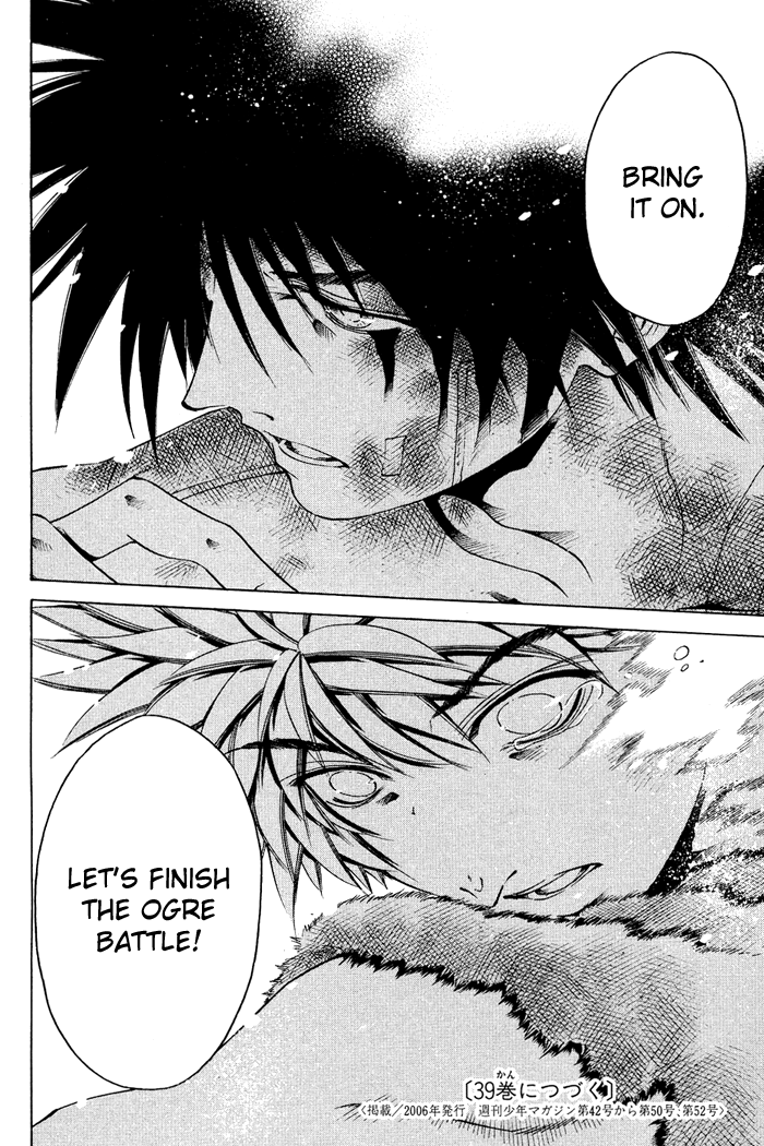 Get Backers Chapter 335 page 16 - Chapter 335: Act XII: Get Back the Lost Time (80)