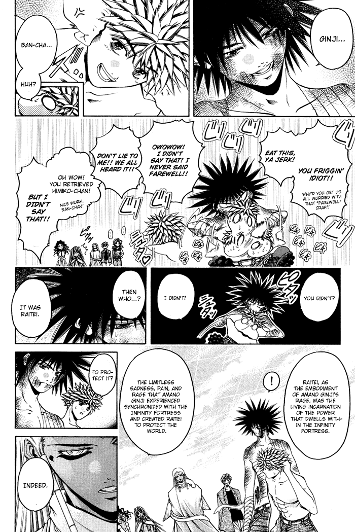 Get Backers Chapter 335 page 2 - Chapter 335: Act XII: Get Back the Lost Time (80)