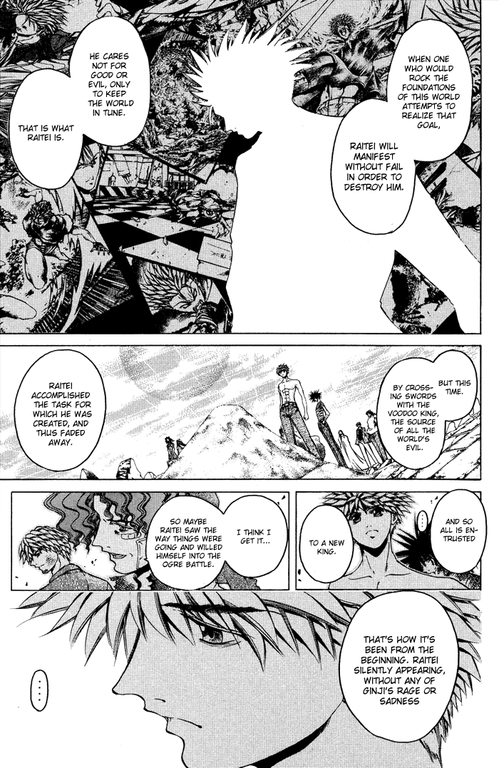 Get Backers Chapter 335 page 3 - Chapter 335: Act XII: Get Back the Lost Time (80)