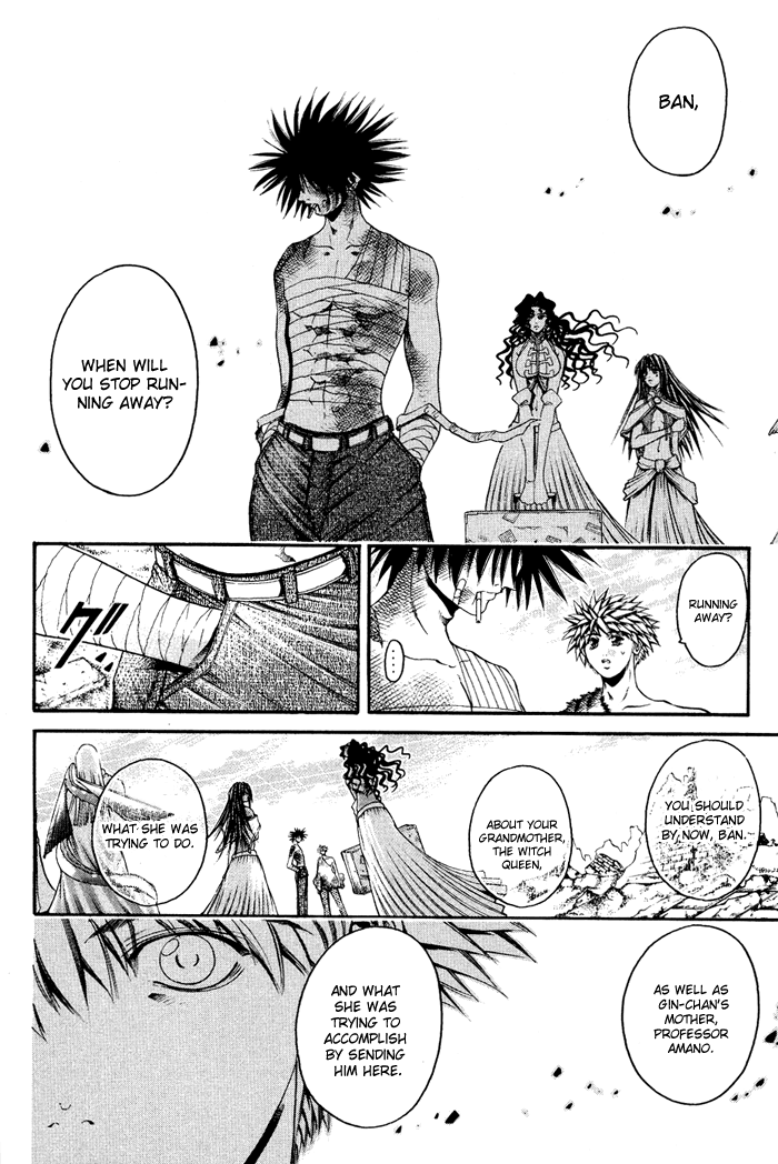 Get Backers Chapter 335 page 6 - Chapter 335: Act XII: Get Back the Lost Time (80)