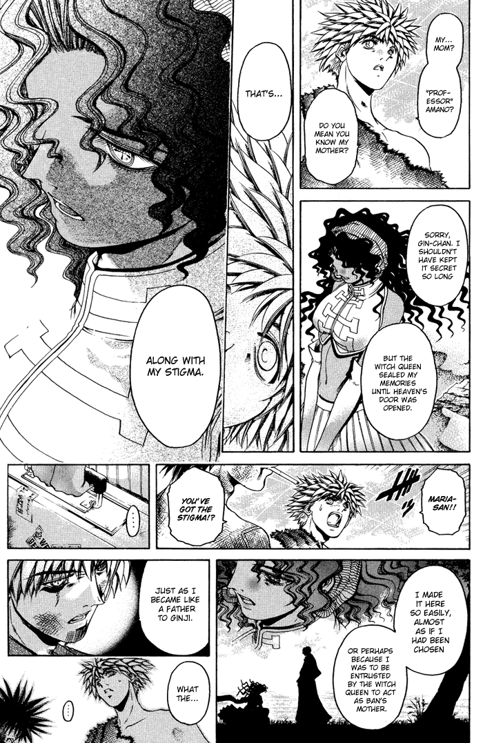 Get Backers Chapter 335 page 7 - Chapter 335: Act XII: Get Back the Lost Time (80)